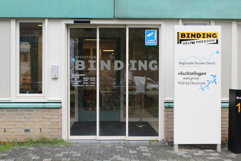 De ingang van de regionale sociale dienst van Wijk bij Duurstede.